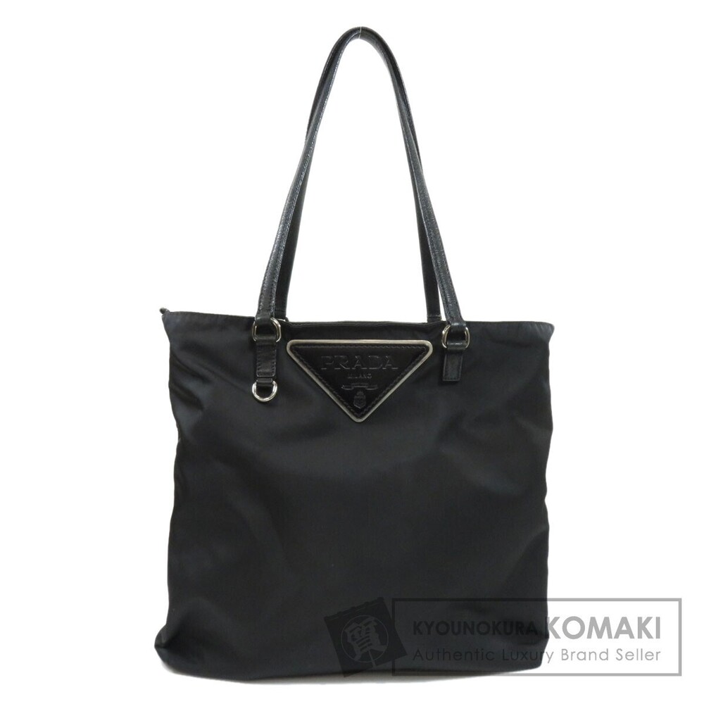 Prada logo Shoulder Bag Black
